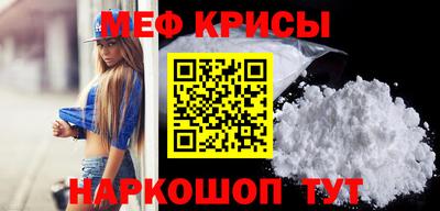 гашиш Нальчик
