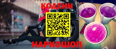 гашиш Нальчик