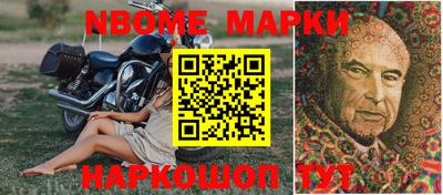 гашиш Нальчик