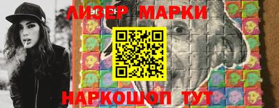 скорость mdpv Нарткала