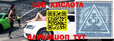 гашиш Нальчик