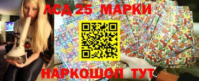 гашиш Нальчик