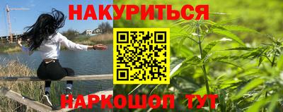 мет Новозыбков