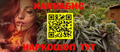 наркотики Новокубанск