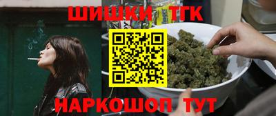скорость mdpv Нарткала