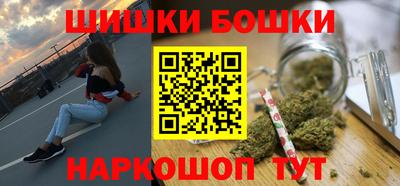 скорость mdpv Нарткала