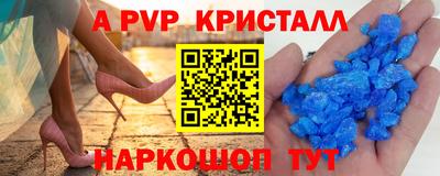гашиш Нальчик