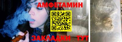 гашиш Нальчик