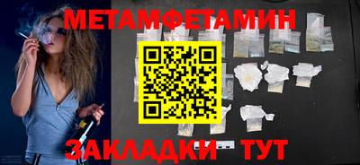 гашиш Нальчик