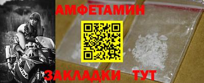 гашиш Нальчик