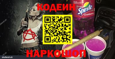 гашиш Нальчик