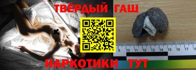 меф Новодвинск