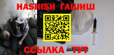 мет Новозыбков