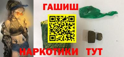 скорость mdpv Нарткала