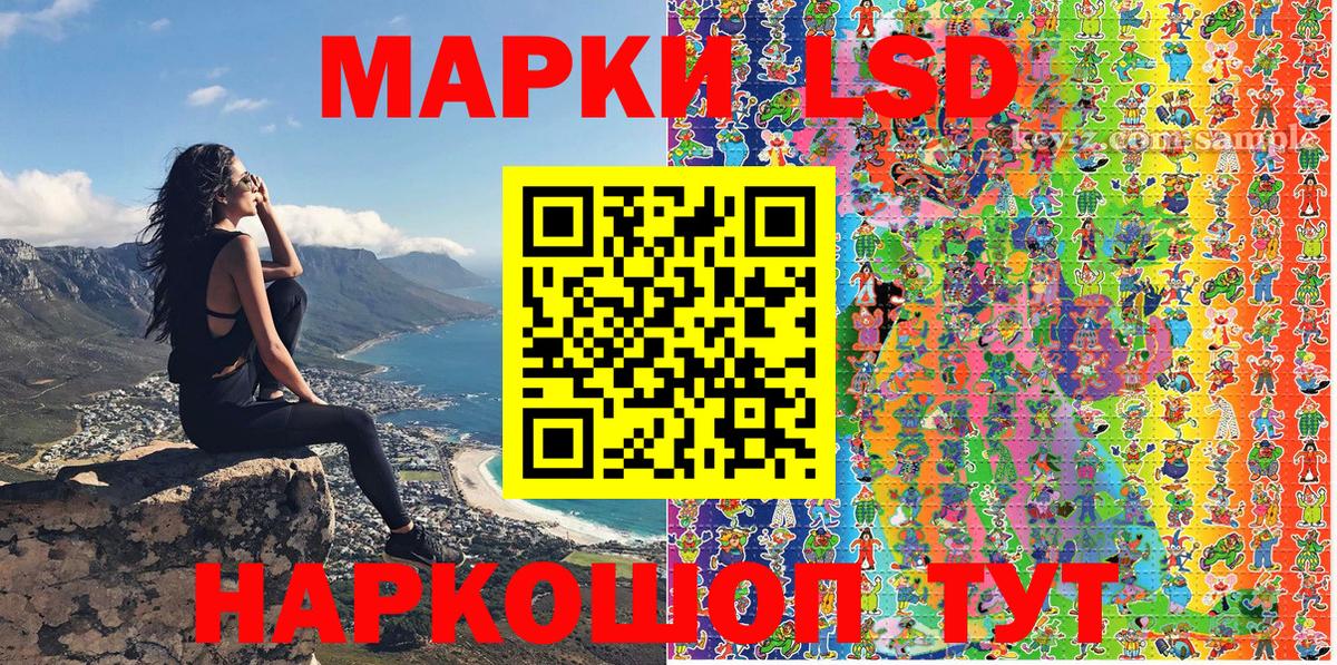 Гашиш Фролово